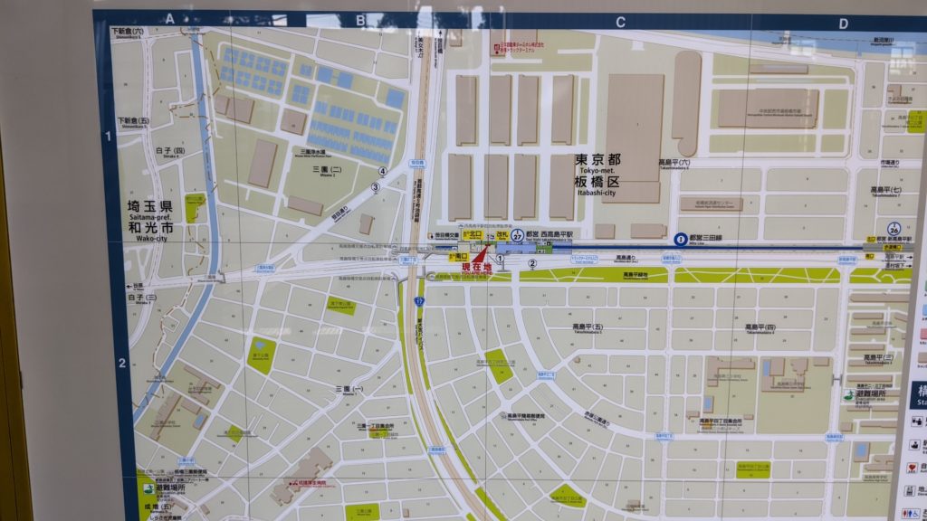 西高島平駅の地図