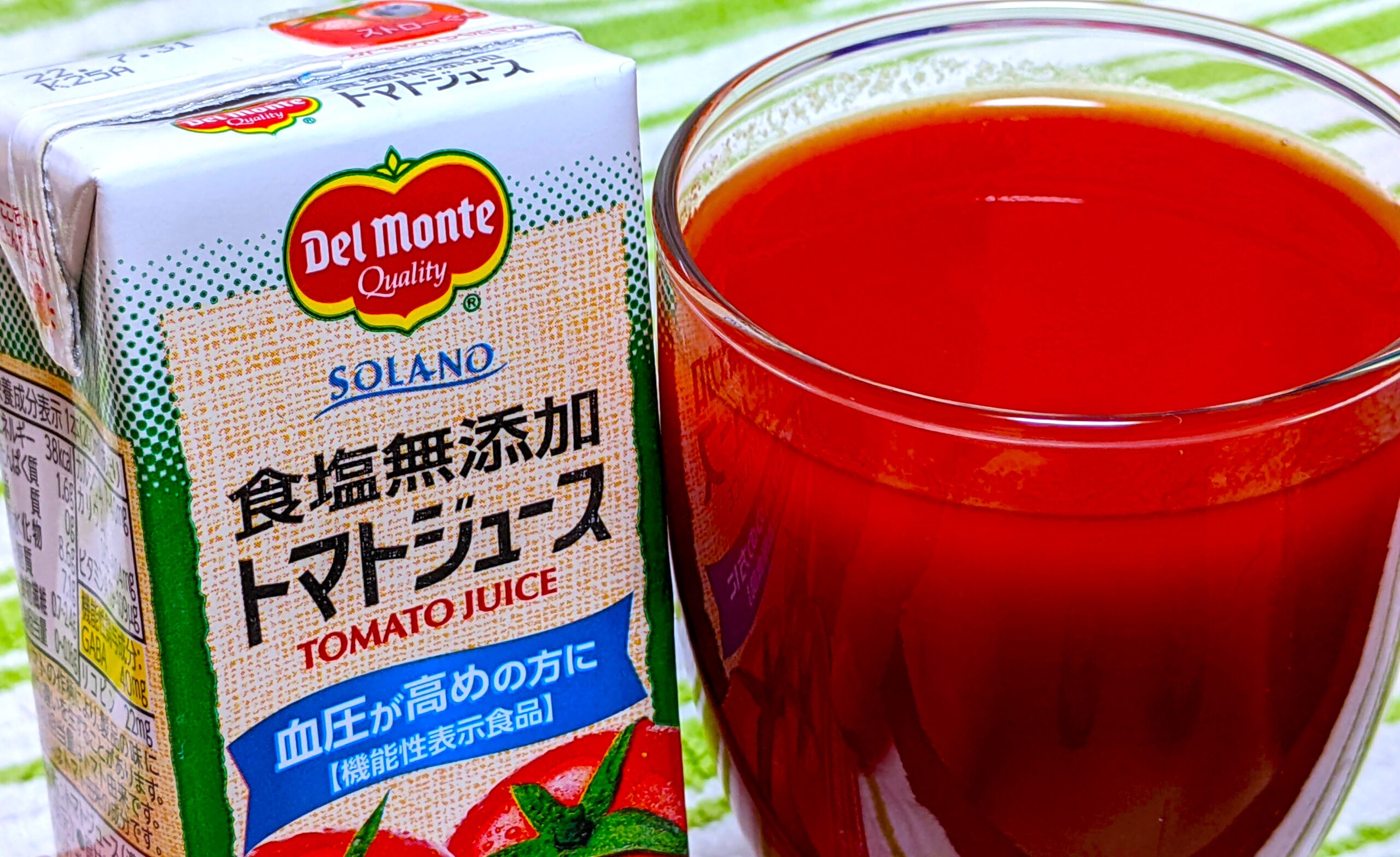 トマトジュースのアイキャッチ